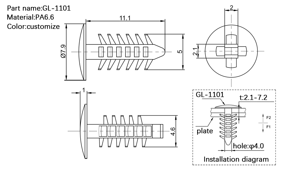 树形铆钉 GL-1101